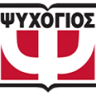 ΨΥΧΟΓΙΟΣ