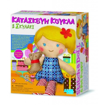 4M ΡΑΨΙΜΟ ΚΟΥΚΛΑΣ ΜΕ ΣΚΥΛΑΚΙ