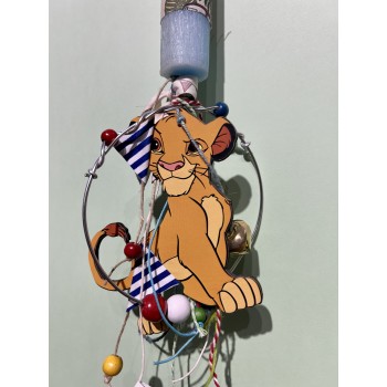 ΛΑΜΠΑΔΑ LION KING