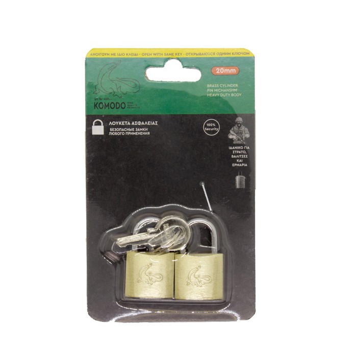 ΛΟΥΚΕΤΟ 20MM SETX2 ΛΟΥΚΕΤΟ 20MM SETX2