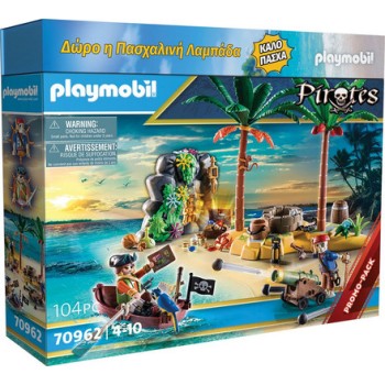 PLAYMOBIL ΛΑΜΠΑΔΑ 2023 ΠΕΙΡΑΤΙΚΟ ΝΗΣΙ ΘΗΣΑΥΡΟΥ 21099