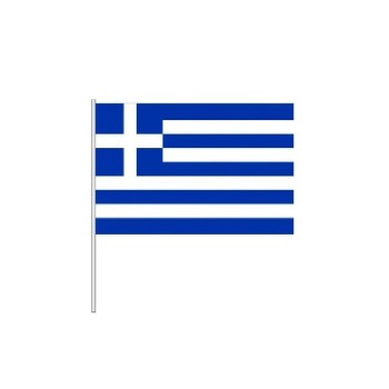 ΓΥΡΛΑΝΤΑ ΠΛΑΣΤΙΚΗ ΕΛΛΑΣ ΕΛΛΑΣ 8Μ