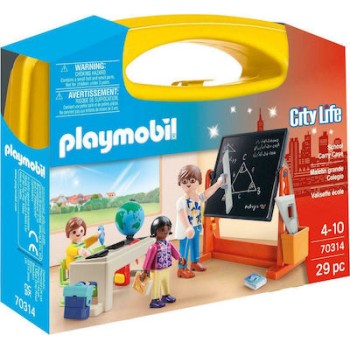 PLAYMOBIL MAXI ΒΑΛΙΤΣΑΚΙ ΣΧΟΛΙΚΗ ΤΑΞΗ