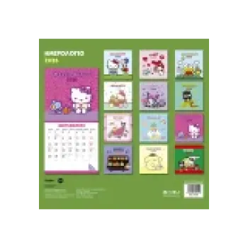 2026, Τοίχου Hello Kitty & Friends