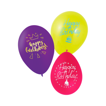 SWAN ΜΠΑΛΟΝΙΑ HAPPY BIRTHDAY 12Τ. 26cm 12 ΤΕΜΑΧΙΑ (Το προιόν πωλείται σε μεμονωμένα τεμάχια του ενός)