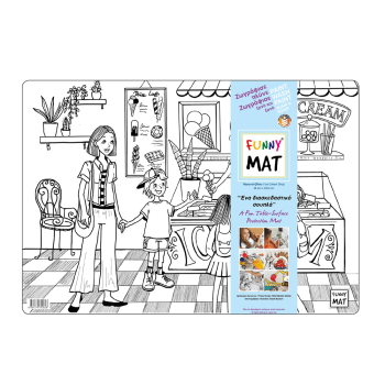 AKADEMI ΣΟΥΠΛΑ ΕΠΙΦΑΝΕΙΑ ΖΩΓΡΑΦΙΚΗΣ 48x33.5cm FUNNY MAT ΠΑΓΩΤΑΤΖΙΔΙΚΟ