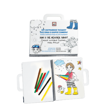 AKADEMI ΣΕΤ ΖΩΓΡΑΦΙΚΗΣ ΤΑΞΙΔΙΟΥ 19x26cm TRAVEL SET ΠΩΣ ΕΙΝΑΙ Ο ΚΑΙΡΟΣ