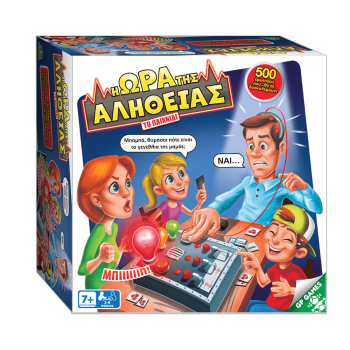 GIOCHI PREZIOSI ΕΠΙΤΡΑΠΕΖΙΟ Η ΩΡΑ ΤΗΣ ΑΛΗΘΕΙΑΣ