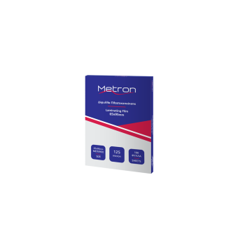 METRON ΔΙΦΥΛΛΑ ΠΛΑΣΤΙΚΟΠΟΙΗΣΗΣ 65x95mm 125micron 100 ΤΕΜΑΧΙΑ (Το προιόν πωλείται σε μεμονωμένα τεμάχια του ενός)