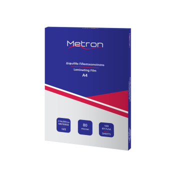 METRON ΔΙΦΥΛΛΑ ΠΛΑΣΤΙΚΟΠΟΙΗΣΗΣ Α4 80micron 100 ΤΕΜΑΧΙΑ (Το προιόν πωλείται σε μεμονωμένα τεμάχια του ενός)