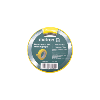 METRON ΧΑΡΤΟΤΑΙΝΙΑ 60C 19mmx40m ΚΙΤΡΙΝΗ 16 ΤΕΜΑΧΙΑ (Το προιόν πωλείται σε μεμονωμένα τεμάχια του ενός)
