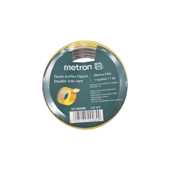 METRON ΤΑΙΝΙΑ ΔΙΠΛΗΣ ΟΨΕΩΣ 38mmx10m ΚΙΤΡΙΝΗ 4 ΤΕΜΑΧΙΑ (Το προιόν πωλείται σε μεμονωμένα τεμάχια του ενός)