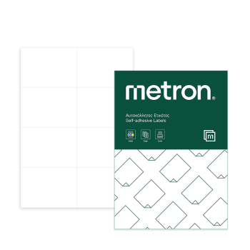 METRON ΕΤΙΚΕΤΕΣ ΑΥΤΟΚΟΛΛΗΤΕΣ ΕΚΤΥΠΩΤΗ 2x4 ΤΕΜΑΧΙΑ ΑΝΑ ΦΥΛΛΟ Α4 105x74mm 100