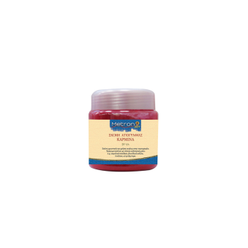 METRON ART ΣΚΟΝΗ ΑΓΙΟΓΡΑΦΙΑΣ ΚΑΡΜΙΝΑ 50gr