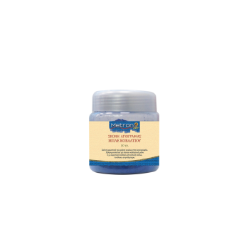 METRON ART ΣΚΟΝΗ ΑΓΙΟΓΡΑΦΙΑΣ ΜΠΛΕ ΚΟΒΑΛΤΙΟΥ 50gr