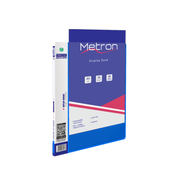 METRON ΣΟΥΠΛ 20 ΘΕΣΕΩΝ ΕΞΩΤΕΡΙΚΗ ΘΗΚΗ Α4 ΜΠΛΕ