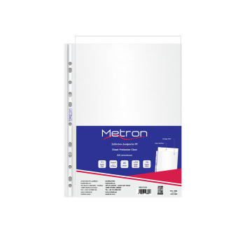 METRON ΖΕΛΑΤΙΝΗ Π ENIΣXΥΜΕΝΗ Α4 10 ΤΕΜΑΧΙΑ (Το προιόν πωλείται σε μεμονωμένα τεμάχια του ενός)