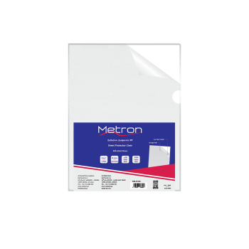 METRON ΖΕΛΑΤΙΝΗ Γ Α4 90 micron 100 ΤΕΜΑΧΙΑ (Το προιόν πωλείται σε μεμονωμένα τεμάχια του ενός)