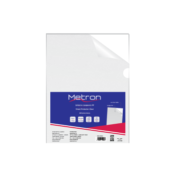 METRON ΖΕΛΑΤΙΝΗ Γ Α4 160mic 50 ΤΕΜΑΧΙΑ (Το προιόν πωλείται σε μεμονωμένα τεμάχια του ενός)