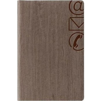ΕΥΡΕΤΗΡΙΟ ΤΗΛΕΦΩΝΟΥ 6,5X10 GARDENA TOBACCO