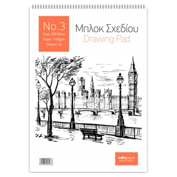 ΜΠΛΟΚ ΣΧΕΔΙΟΥ
