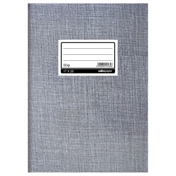 ΦΥΛΛΑΔΕΣ ΡΙΓΕ 17X25 50Φ