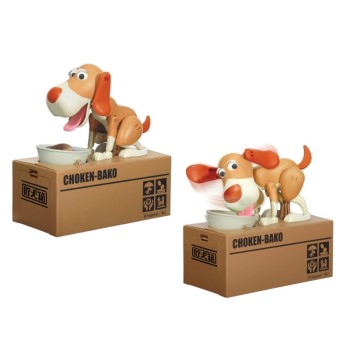 ΚΟΥΜΠΑΡΑΔΕΣ i-TOTAL XL0250 DOG PLASTIC BOX 13x19x8cm