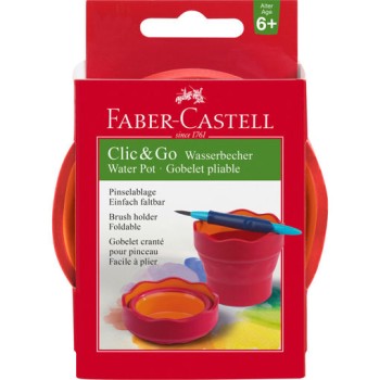 ΠΤΥΣΣΟΜΕΝΟ ΔΟΧΕΙΟ ΑΚΟΥΑΡΕΛΑΣ FABER CASTELL ΚΟΚΚΙΝΟ