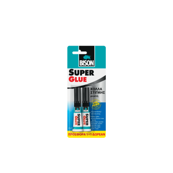 BISON ΚΟΛΛΑ BLISTER ΡΕΥΣΤΗ 3gr SUPER GLUE 1 ΤΕΜΑΧΙΟ & 1 ΤΕΜΑΧΙΟ ΔΩΡΟ