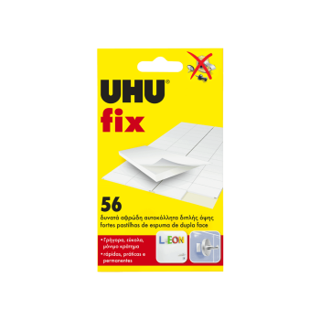 UHU FIX ΑΥΤΟΚΟΛΛΗΤΟ ΔΙΠΛΗΣ ΟΨΗΣ 56Τ. 12 ΤΕΜΑΧΙΑ (Το προιόν πωλείται σε μεμονωμένα τεμάχια του ενός)