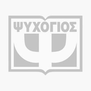 JANOD ΣΤΟΙΒΑΖΟΜΕΝΟ ΠΑΖΛ ΖΩΑΚΙΑ