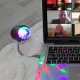Φως Disco Light Led Kikkerland