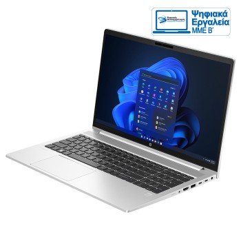 HP ProBook 450 G10 Wolf Pro Security Edition 15.6" IPS FHD (i5-1335U, 16GB, 512GB SSD, W11 Pro) - 9G255ET