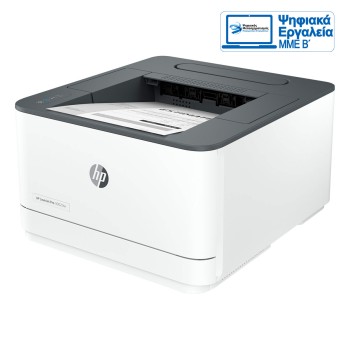 HP LaserJet Pro 3002dw Printer - 3G652F