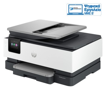 HP OfficeJet Pro 8122e All-in-One Printer