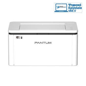 Pantum BP2300W Mono laser single function printer