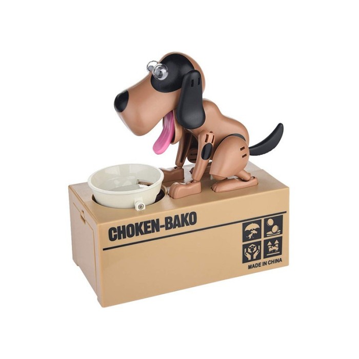 ΚΟΥΜΠΑΡΑΔΕΣ i-TOTAL XL0250 DOG PLASTIC BOX 13x19x8cm ΚΟΥΜΠΑΡΑΔΕΣ i-TOTAL XL0250 DOG PLASTIC BOX 13x19x8cm