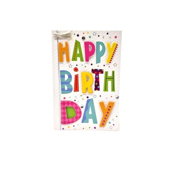 Draeger κάρτα ευχών με φάκελο `Happy Birthday` πολύχρωμη