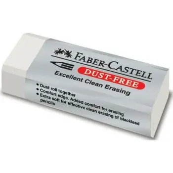 ΓΟΜΑ DUST FREE ΛΕΥΚΗ