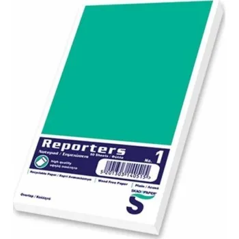 ΜΠΛΟΚ OVERLAP 78*127  ΛΕΥΚΟ N.1