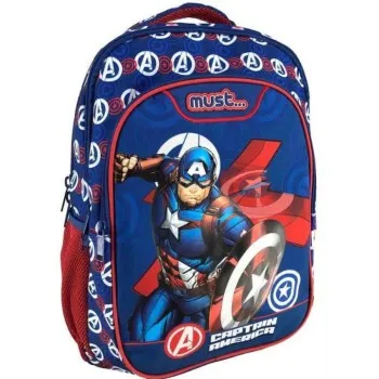 Σχολική Τσάντα Πλάτης Δημοτικού Avengers Captain America Must 3 Θήκες