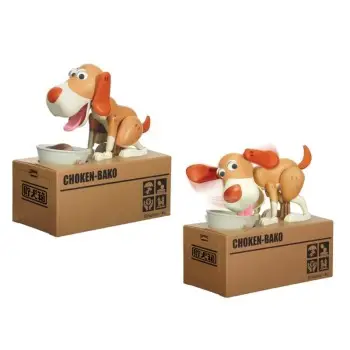 ΚΟΥΜΠΑΡΑΔΕΣ i-TOTAL XL0250 DOG PLASTIC BOX 13x19x8cm