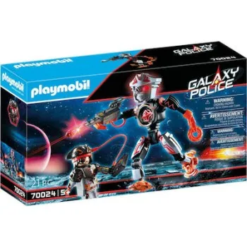 GALAXY POLICE