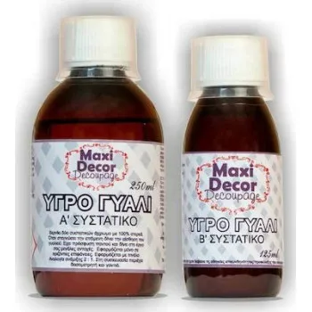 ΥΓΡΟ ΓΥΑΛΙ