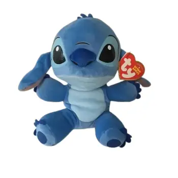TY BEANIE BABIES ΛΟΥΤΡΙΝΟ DISNEY: STITCH 15 ΕΚ.