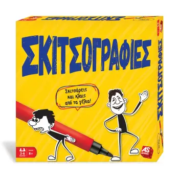 ΟΙΚΟΓΕΝΕΙΑΚΑ ΕΠΙΤΡΑΠΕΖΙΑ