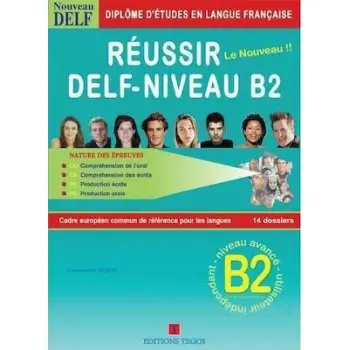 REUSSIR DELF B2 METHODE FORMAT PACK