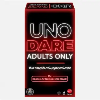 UNO DARE - JNL31