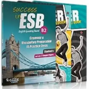 ΠΑΚΕΤΟ ESB B2
