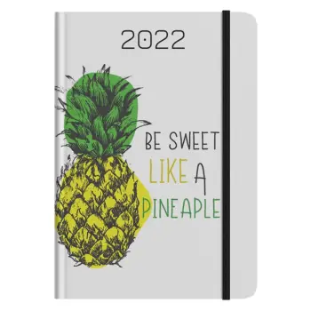 BE SWEET LIKE A PINEAPPLE 2022 ΗΜΕΡΗΣΙΟ ΗΜΕΡΟΛΟΓΙΟ 14Χ21